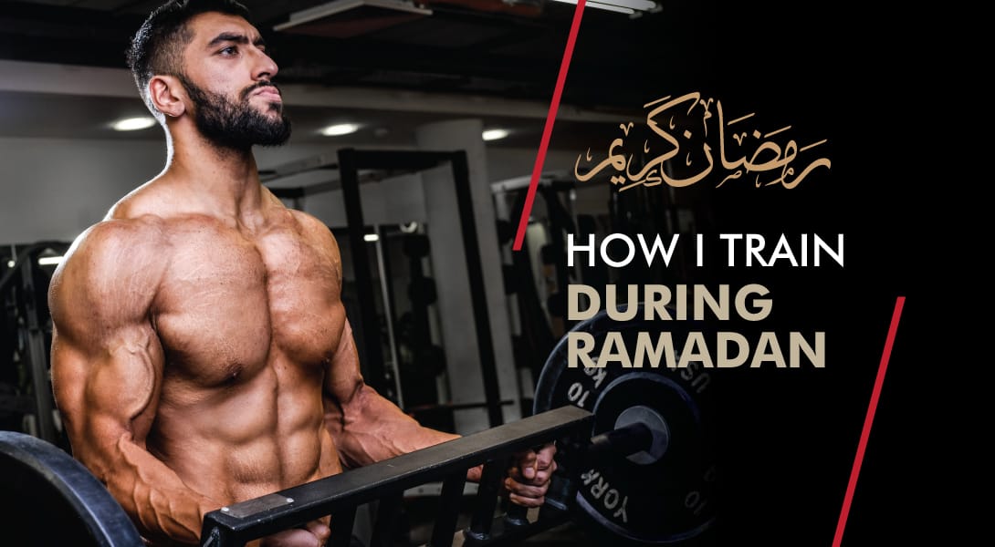 A Guide to Strength Training During Ramadan