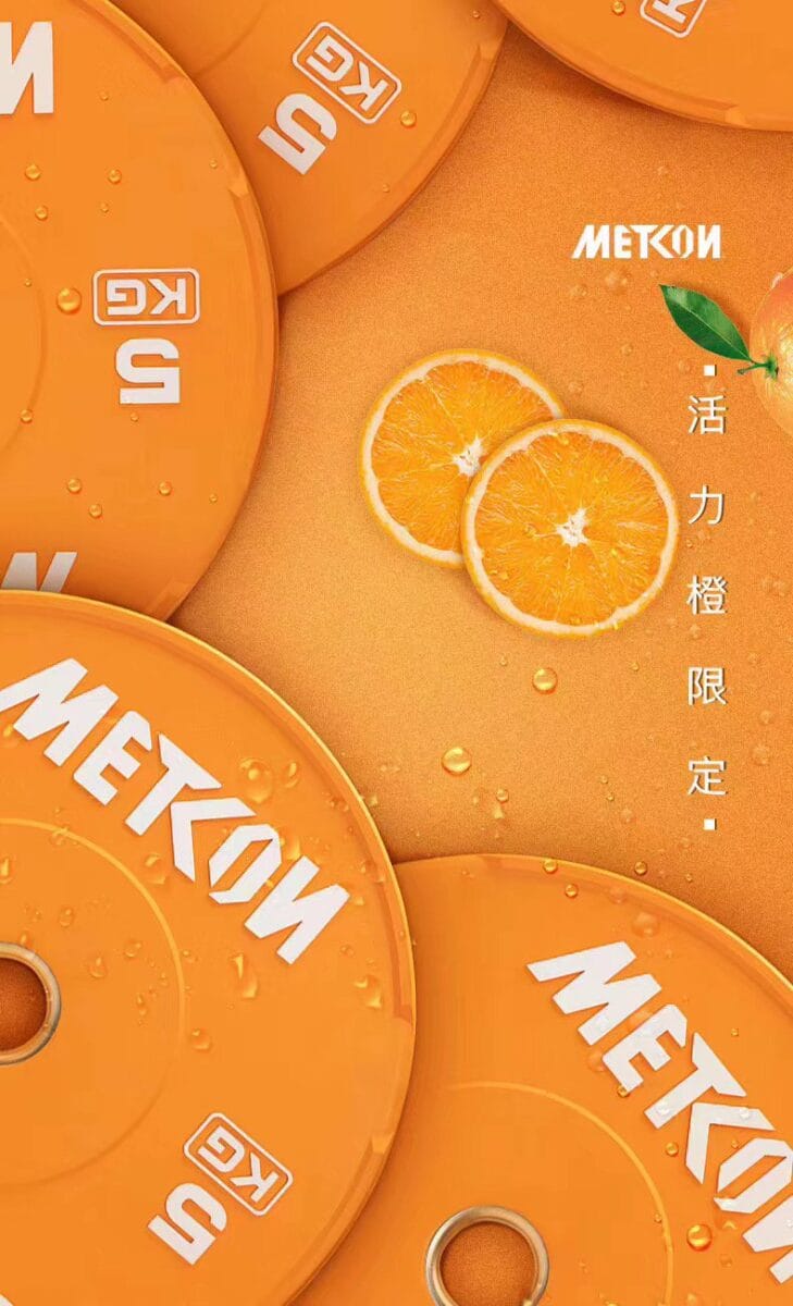 METCON Limited Edition Colored Bumper Plates - Image 3
