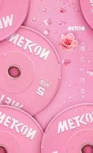 METCON Limited Edition Colored Bumper Plates - Image 6