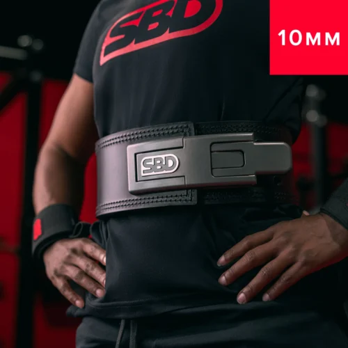 Classic Lever Belt – 10mm