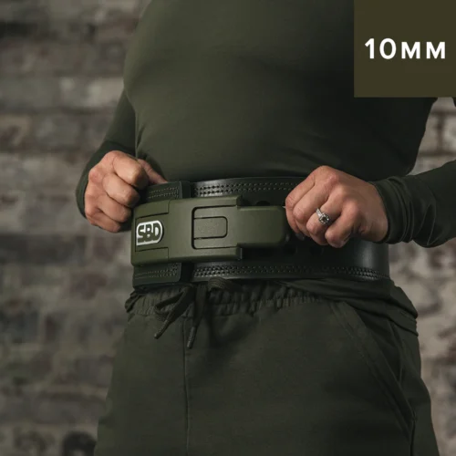 SBD Belt