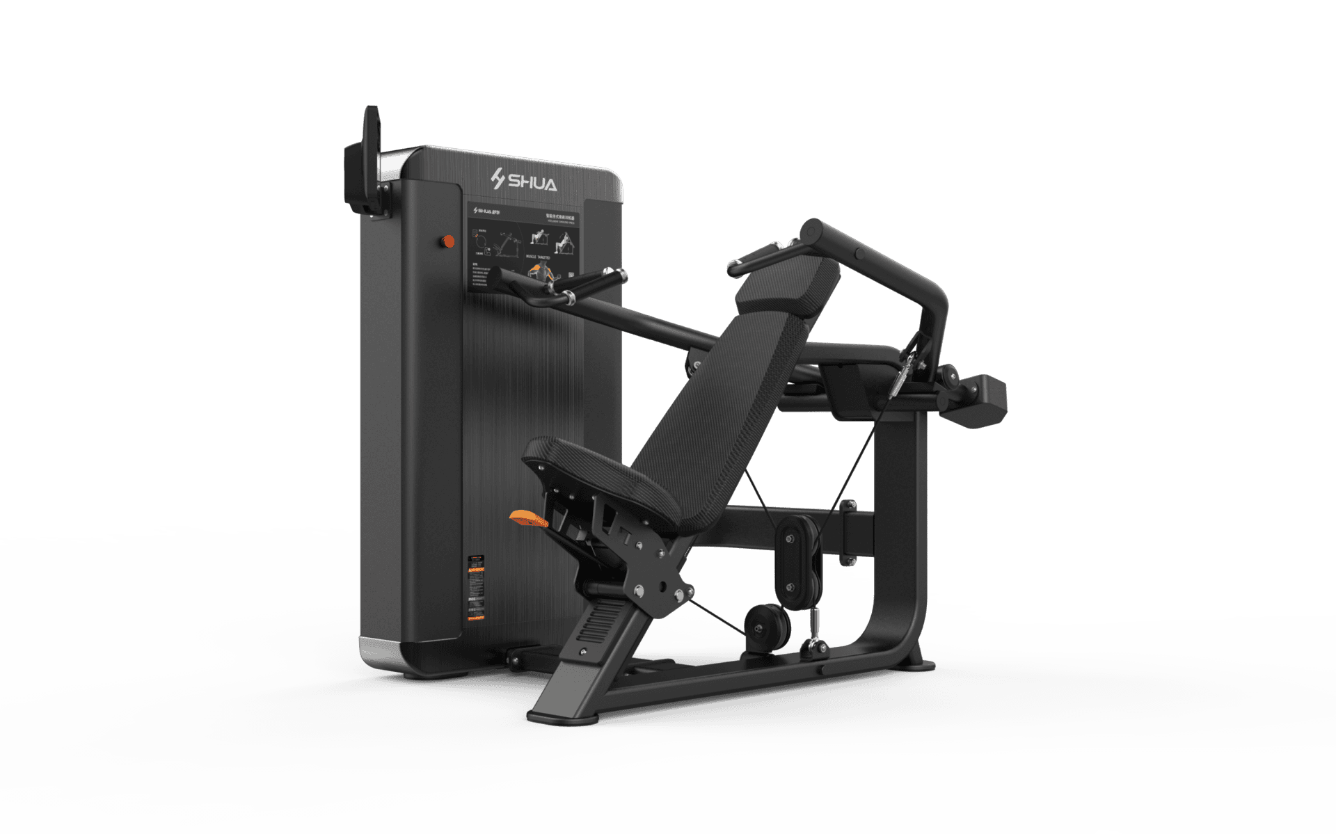SHUA Shoulder Press SH-G9802