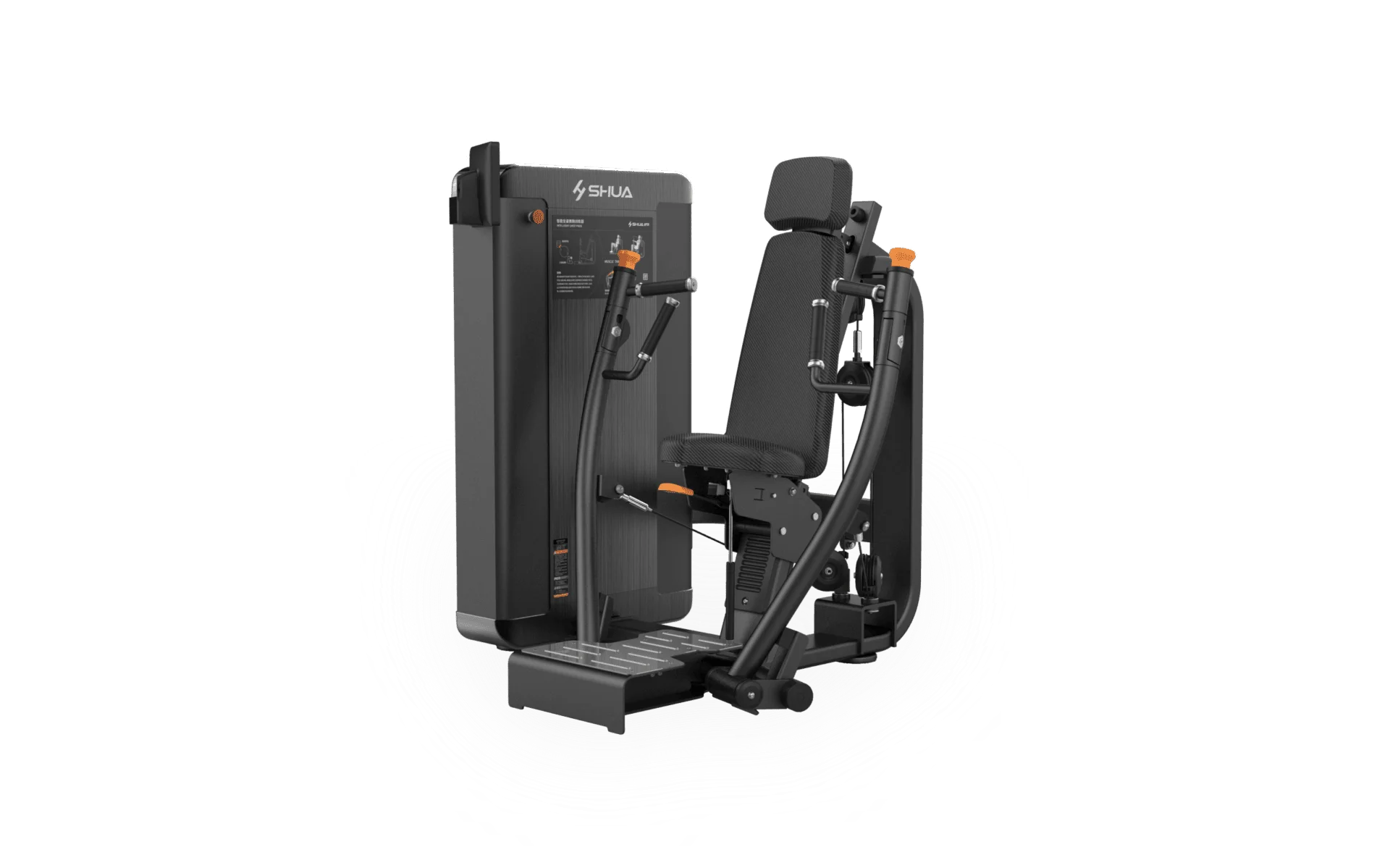 SHUA Chest Press SH-G9801